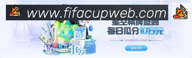 App 展示图